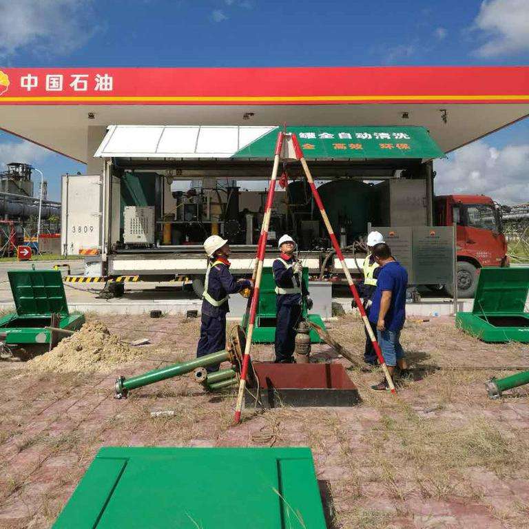 中国石油部分加油站清罐作业